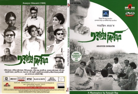 Directed by Satyajit Ray Written by Satyajit Ray, from a novel by Sunil Ganguly Starring:Soumitra Chatterjee, Sharmila Tagore Aparna Sen Music bySatyajit Ray Cinematography:Soumendu Roy Release date(s):January 16, 1970 (India) Running time: 115 minutes Country:India Language: Bengali